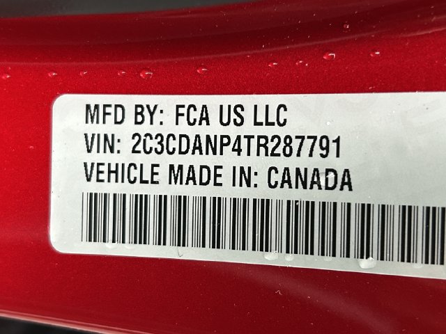 New 2026 Dodge Charger R/T AWD/4WD image 30
