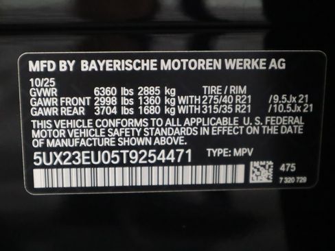 New 2026 BMW X5 xDrive40i image 34