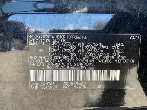 Used 2007 Toyota RAV4 Sport AWD/4WD image 41