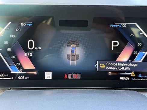 New 2026 BMW X5 xDrive50e image 29