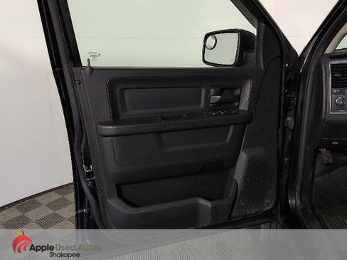 Used 2014 RAM 1500 Express image 12