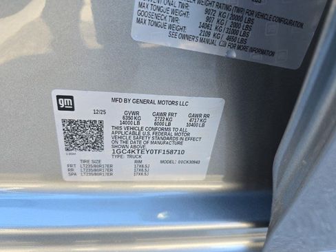 New 2026 Chevrolet Silverado 3500 LT w/ Convenience Package image 6