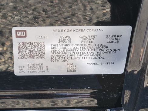 New 2026 Buick Envista Avenir image 12