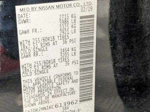 Used 2019 Nissan Pathfinder SL image 39