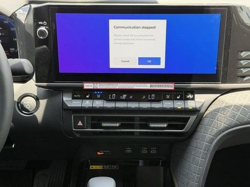 New 2026 Toyota Camry XLE FWD image 16