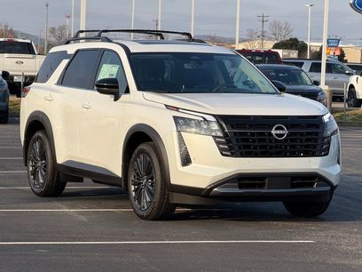 New 2026 Nissan Pathfinder SL