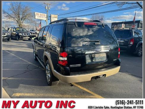 Used 2008 Ford Explorer Eddie Bauer image 6