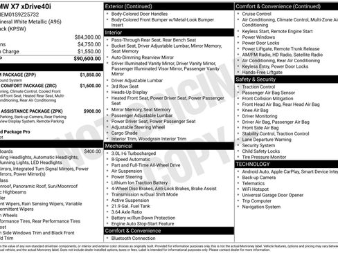 Used 2025 BMW X7 xDrive40i image 8