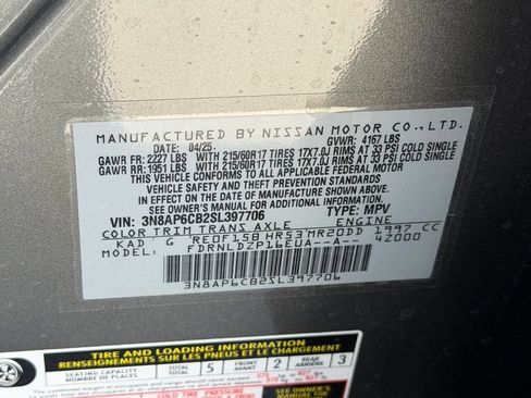 Used 2025 Nissan Kicks SV AWD/4WD image 24