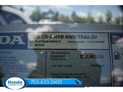 New 2026 Honda CR-V TrailSport image 38