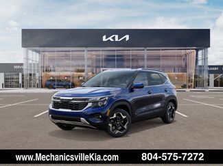 New 2026 Kia Seltos EX video 1