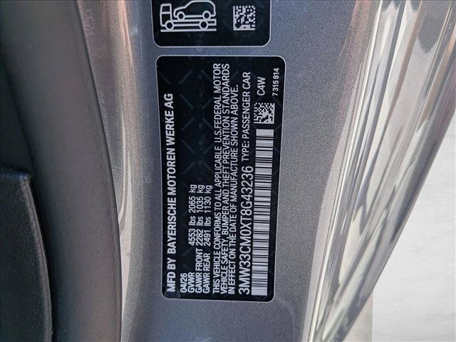 New 2026 BMW 230i xDrive Coupe w/ Premium Package AWD/4WD image 19