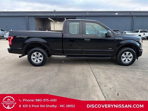 Used 2017 Ford F150 XL w/ Equipment Group 101A Mid image 8