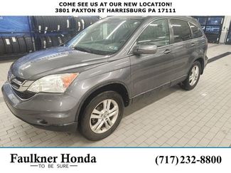 Used 2011 Honda CR-V EX-L video 1