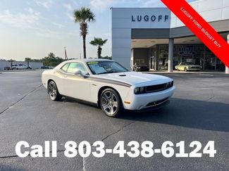 Used 2012 Dodge Challenger R/T RWD video 1