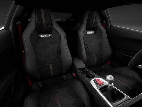 New 2026 Lotus Emira image 10