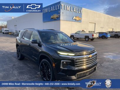 New 2026 Chevrolet Traverse LT w/ Driver Confidence Package