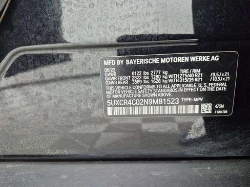 Used 2022 BMW X5 sDrive40i w/ Premium Package RWD image 33