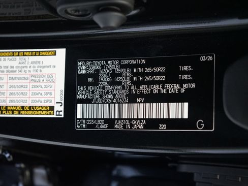 Used 2026 Lexus LX 700h Luxury w/ Appearance Package AWD/4WD image 39