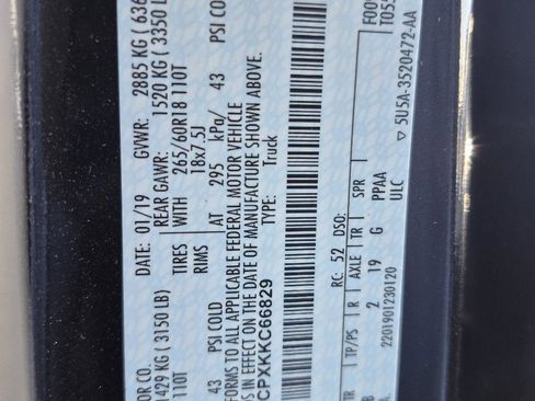 Used 2019 Ford F150 XLT w/ Equipment Group 302A Luxury image 5