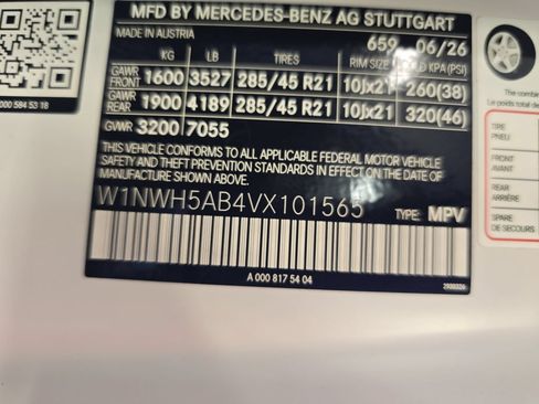 New 2027 Mercedes-Benz G 63 AMG 4MATIC image 38