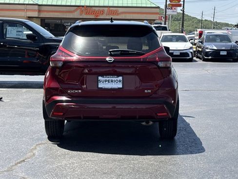 Certified 2022 Nissan Kicks SR FWD image 4