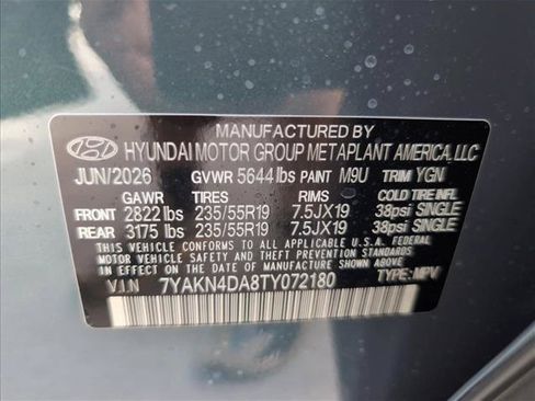 New 2026 Hyundai Ioniq 5 SEL RWD image 30
