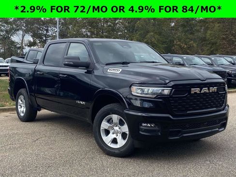 New 2026 RAM 1500 Big Horn image 31