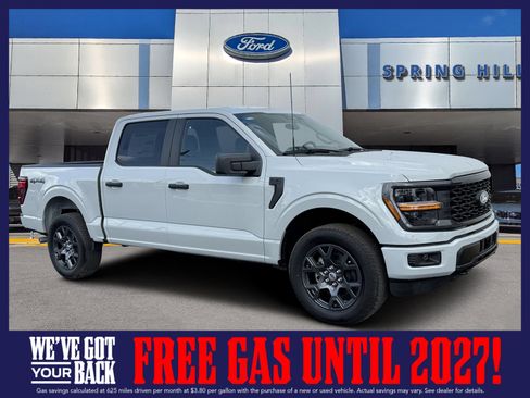 New 2026 Ford F150 STX w/ Equipment Group 200A AWD/4WD image 1