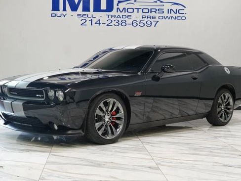 Used 2013 Dodge Challenger SRT8 w/ Harman Kardon Audio Group RWD image 1
