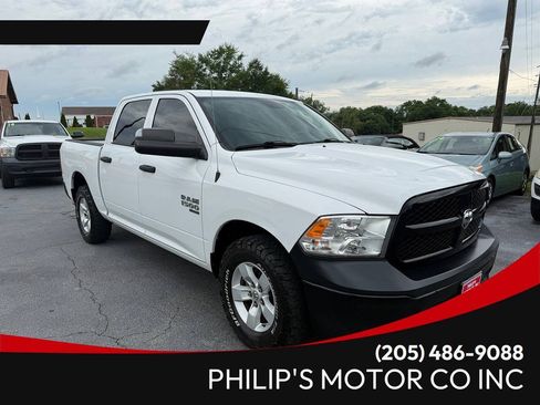 Used 2021 RAM 1500 Tradesman w/ Trailer Tow Group AWD/4WD image 1