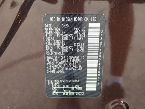 Used 2020 Nissan Armada SL RWD image 27