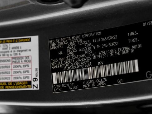 Used 2023 Lexus LX 600 F Sport image 64