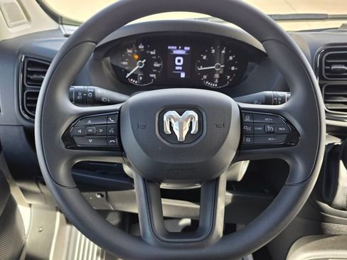 New 2026 RAM ProMaster 2500 image 23