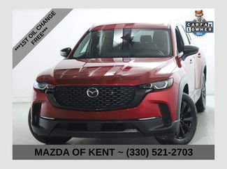 Used 2023 MAZDA CX-50 2.5 S w/ Cargo Package video 1