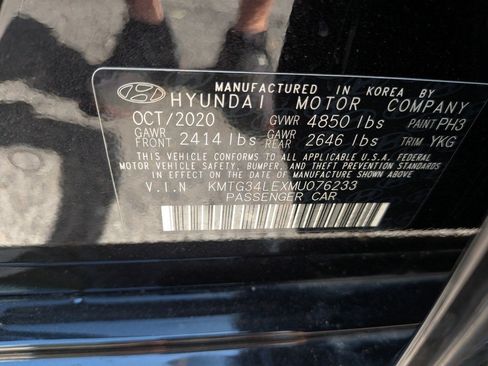 Used 2021 Genesis G70 3.3T RWD image 37
