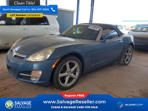 Used 2008 Saturn Sky RWD image 1