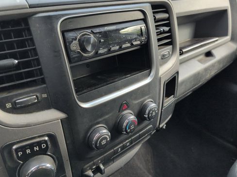 Used 2015 RAM 1500 Express image 12