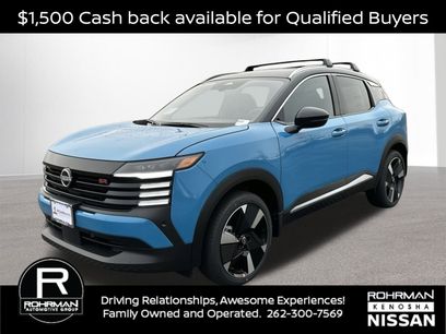 New 2026 Nissan Kicks SR w/ Cold Weather Package