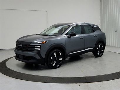 New 2026 Nissan Kicks SR