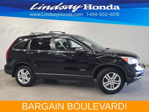 Used 2011 Honda CR-V EX image 3