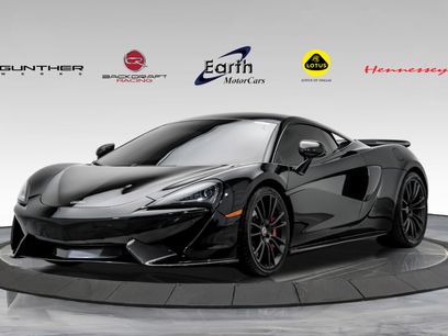 Used 2017 McLaren 570S Coupe