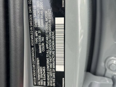 Used 2025 Volvo XC60 B5 Ultra w/ Protection Package Premier image 19