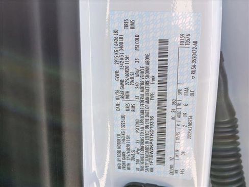 New 2026 Ford F150 STX w/ Equipment Group 200A image 17