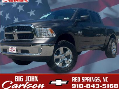 Used 2023 RAM 1500 Tradesman w/ Tradesman SXT Package
