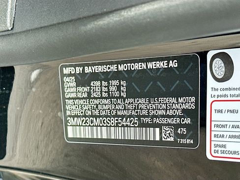 New 2025 BMW 230i Coupe w/ Convenience Package RWD image 29