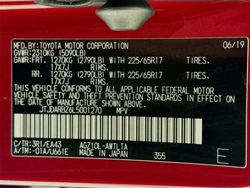 Used 2020 Lexus NX 300 FWD w/ Comfort Package image 31