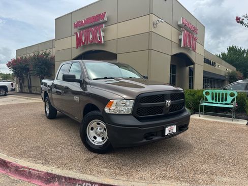Used 2020 RAM 1500 Tradesman w/ Popular Equipment Group AWD/4WD image 1