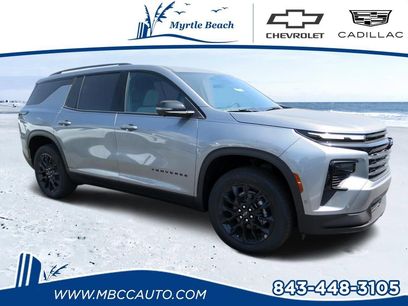 New 2026 Chevrolet Traverse LT w/ Enhanced Driving Package