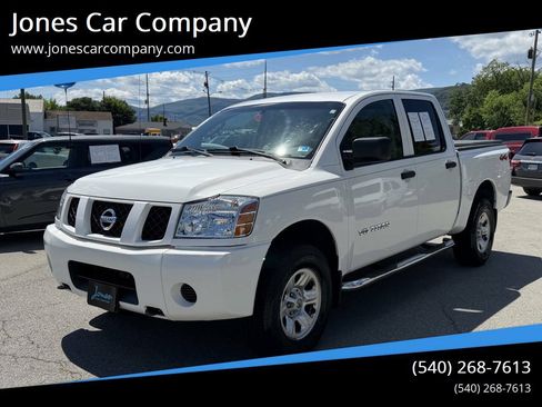 Used 2007 Nissan Titan XE AWD/4WD image 1